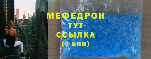 ПСИЛОЦИБИНОВЫЕ ГРИБЫ Кукмор