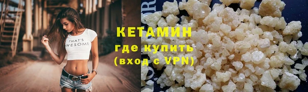 таблы Краснотурьинск