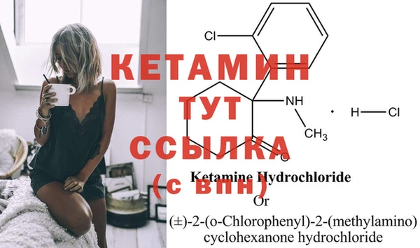 ПСИЛОЦИБИНОВЫЕ ГРИБЫ Кукмор