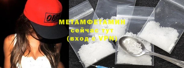 ПСИЛОЦИБИНОВЫЕ ГРИБЫ Кукмор