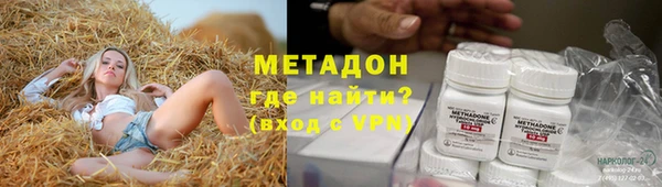 таблы Краснотурьинск