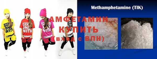 ПСИЛОЦИБИНОВЫЕ ГРИБЫ Кукмор