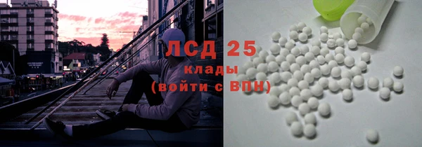 таблы Краснотурьинск