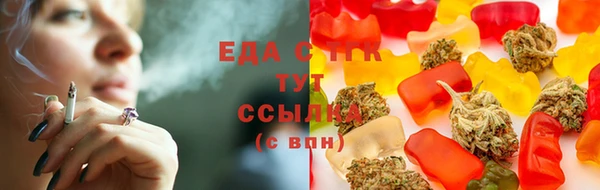 мефедрон мука Кулебаки
