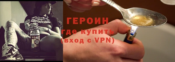 ПСИЛОЦИБИНОВЫЕ ГРИБЫ Кукмор