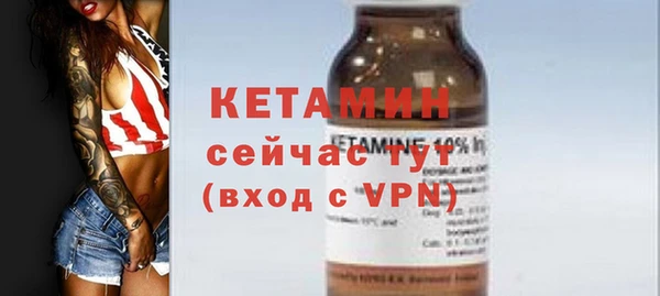 мефедрон мука Кулебаки