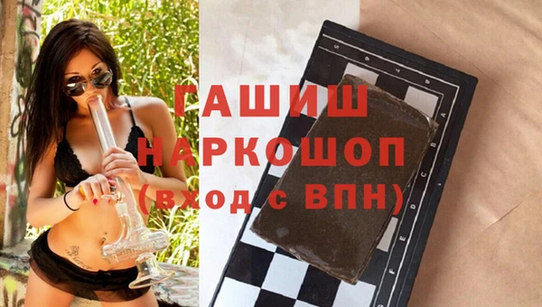 таблы Краснотурьинск