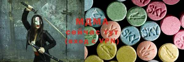 ПСИЛОЦИБИНОВЫЕ ГРИБЫ Кукмор