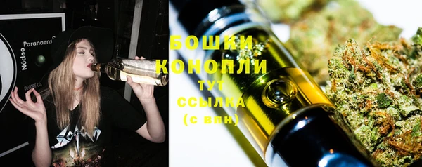 таблы Краснотурьинск