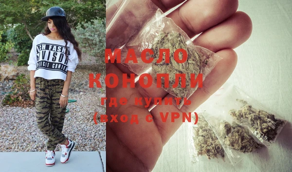 эйфоретик Краснослободск