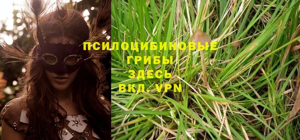 таблы Краснотурьинск
